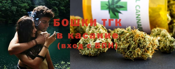 MESCALINE Горнозаводск